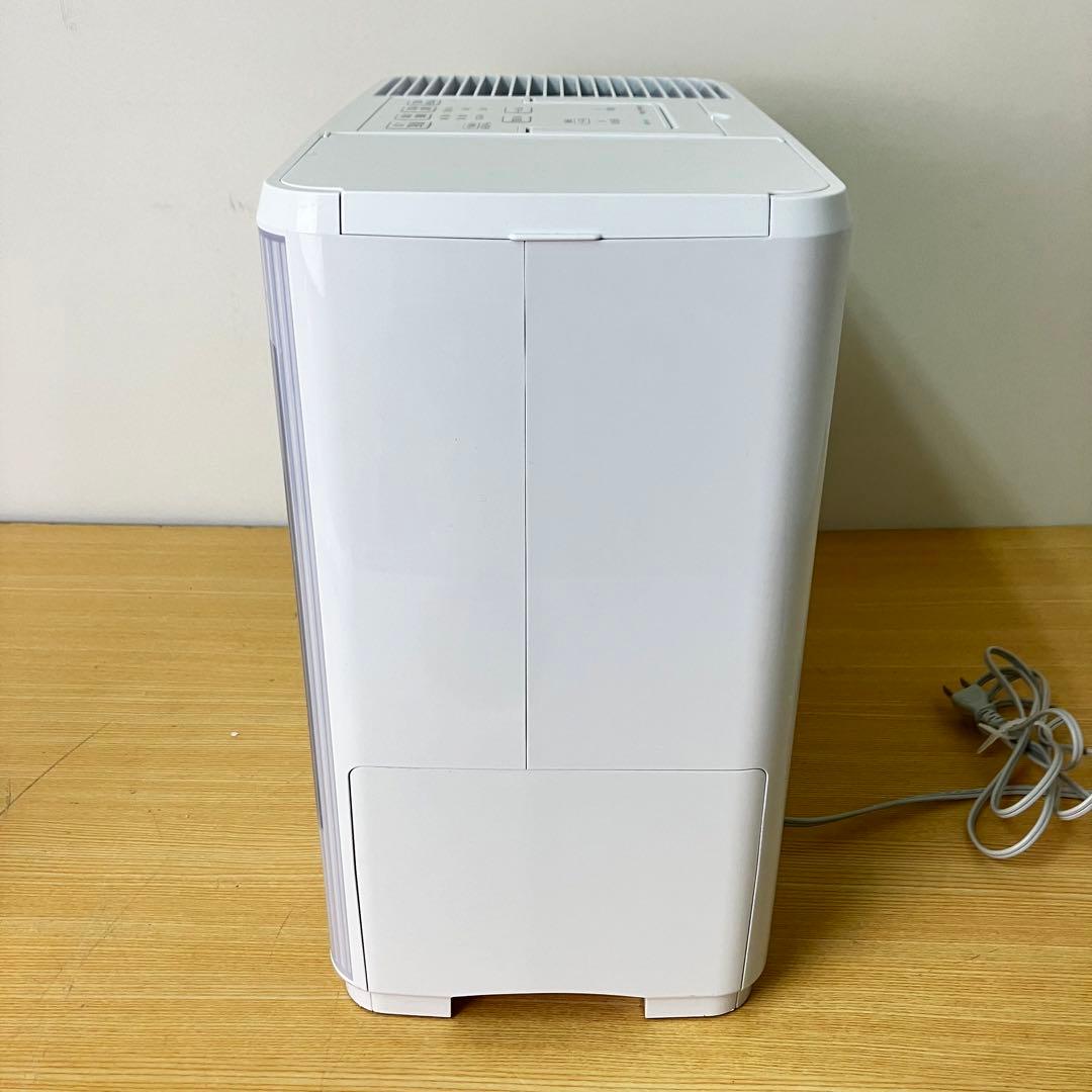 DAINICHI ダイニチプラス 加湿器 HD-N923