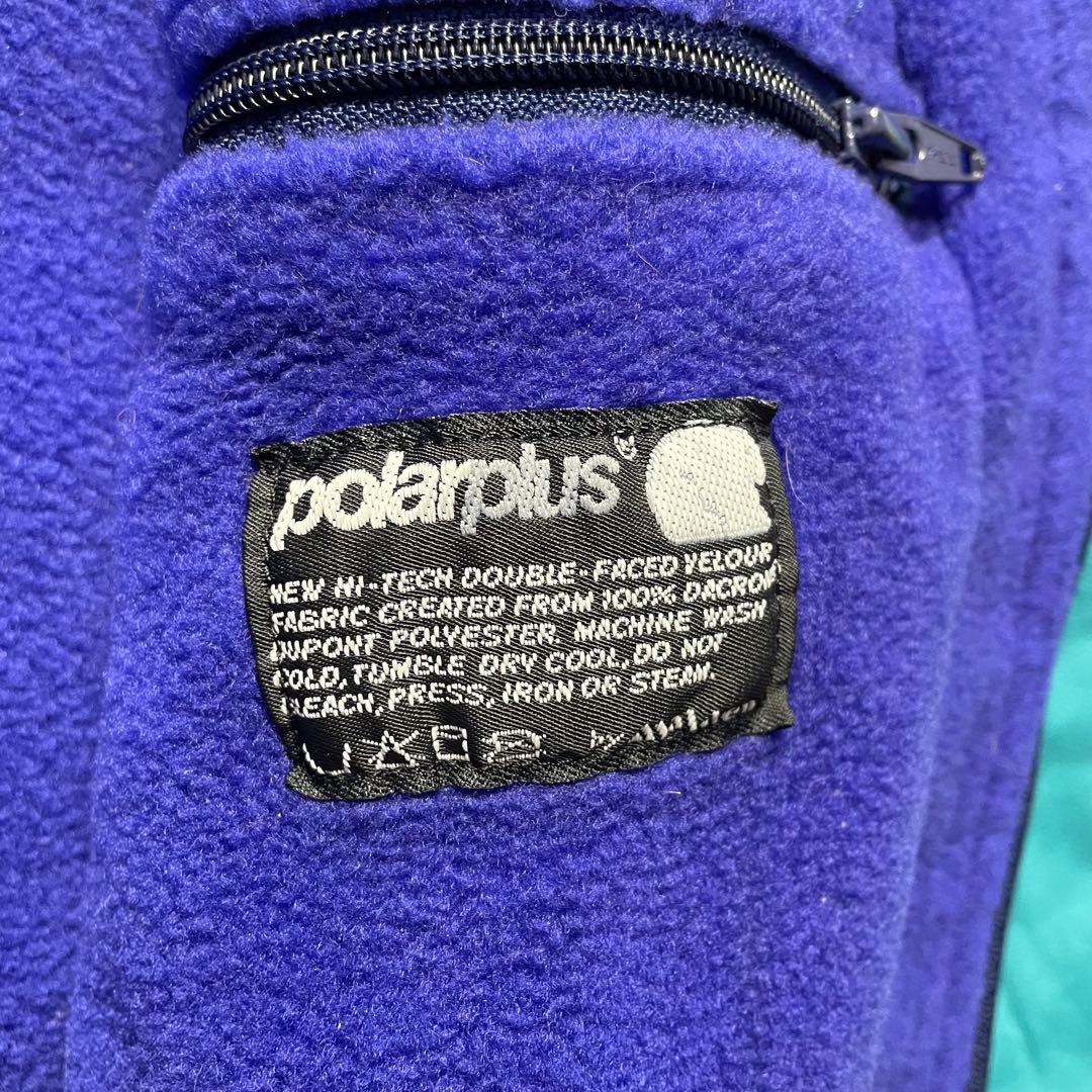 80s L.L.Beanナイロンジャケットグリーンウォームアップシェルドシンチラ