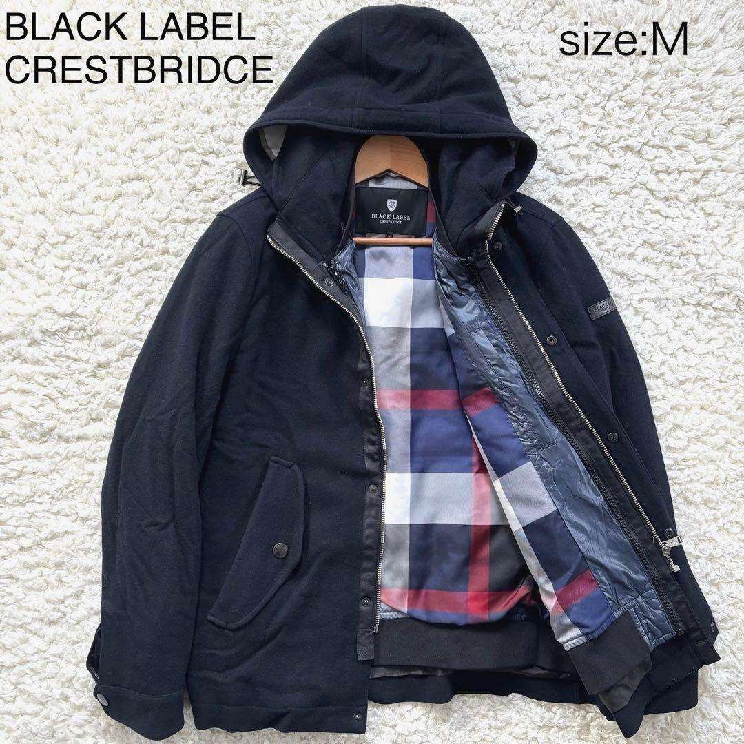 ブラックレーベルクレストブリッジ 4WAYダウンライナー パーカー ブルゾン