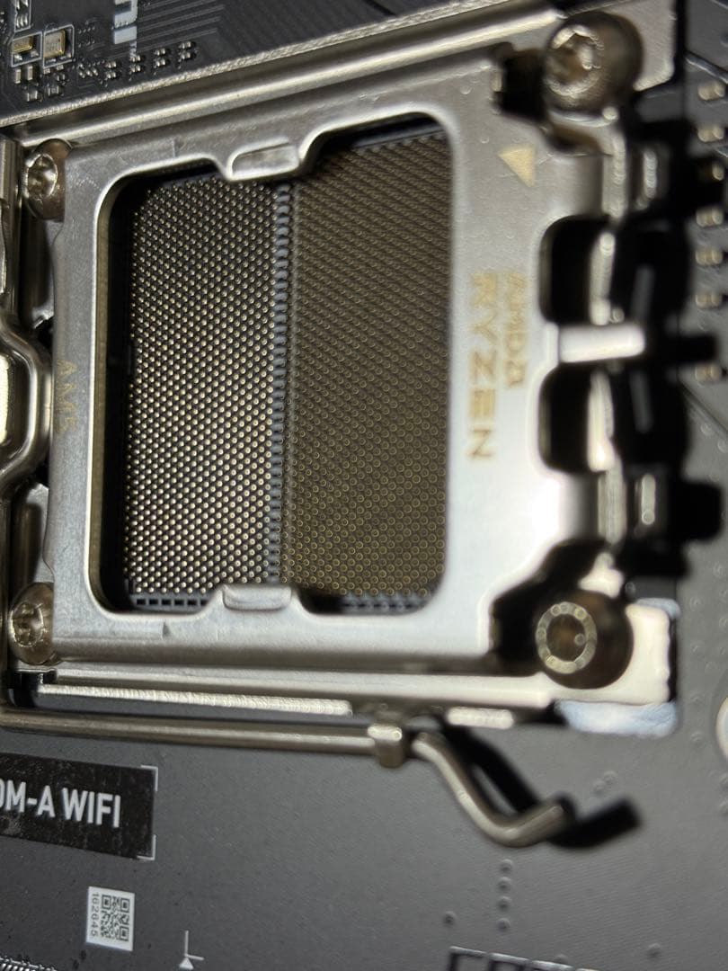 MSI マザーボード PRO B650M-A WIFI