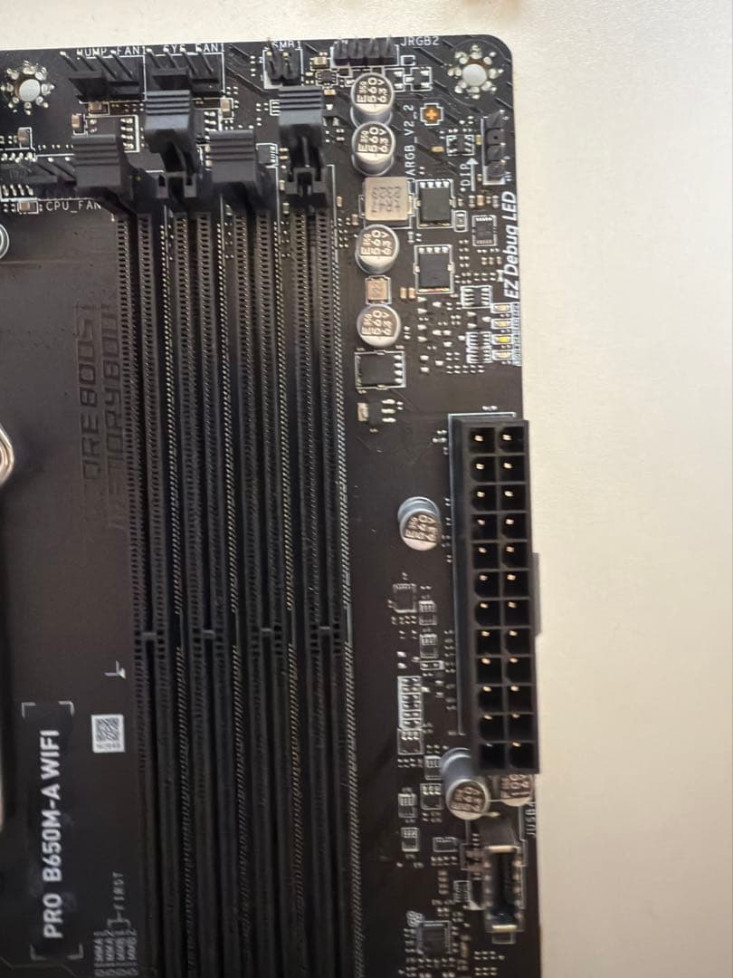 MSI マザーボード PRO B650M-A WIFI