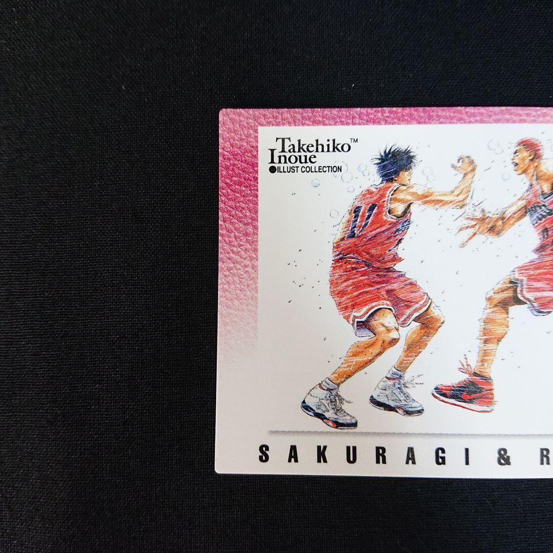 スラムダンク カードダスマスターズ No.114 カード　流川&桜木