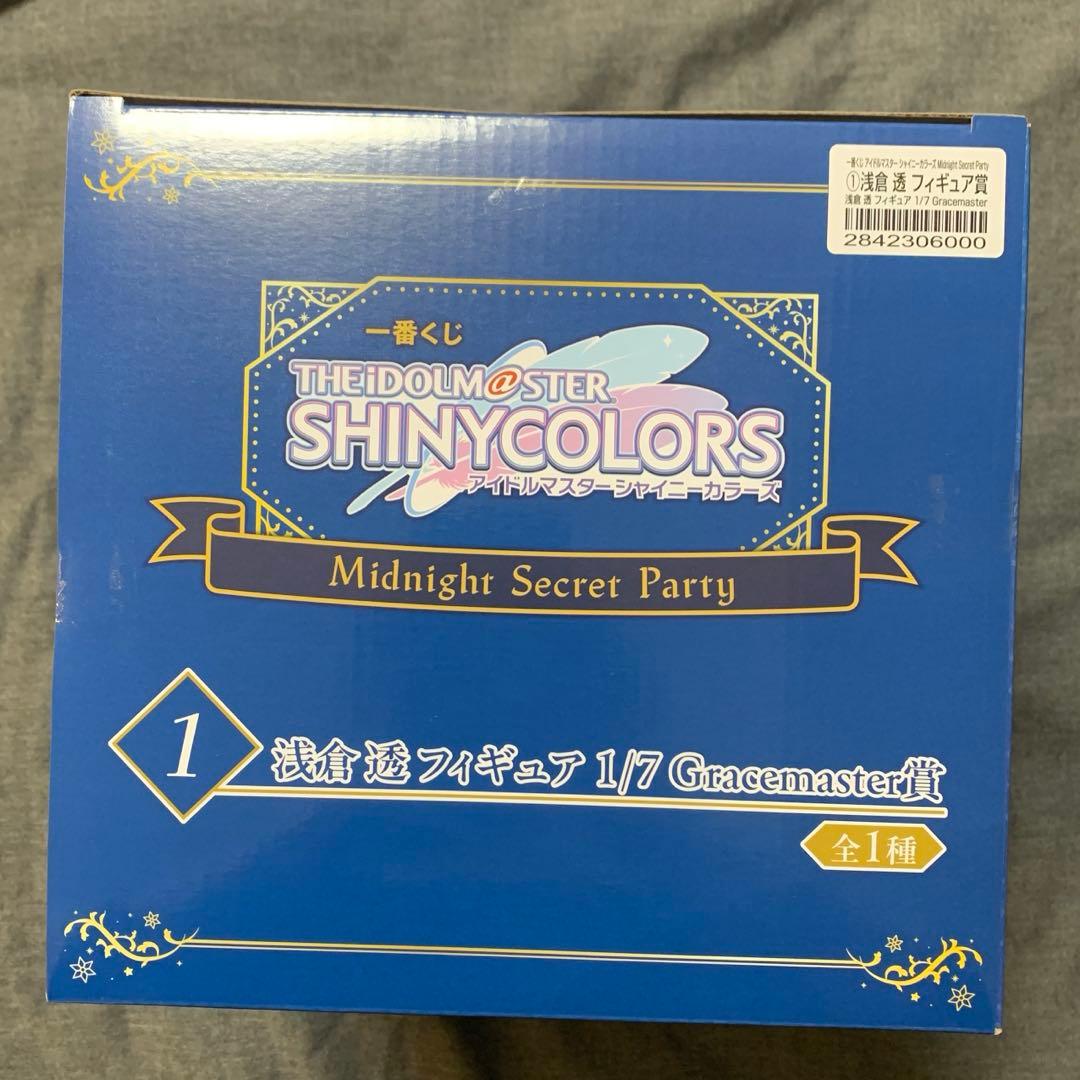 一番くじ アイドルマスター シャイニーカラーズ 浅倉 透 フィギュア