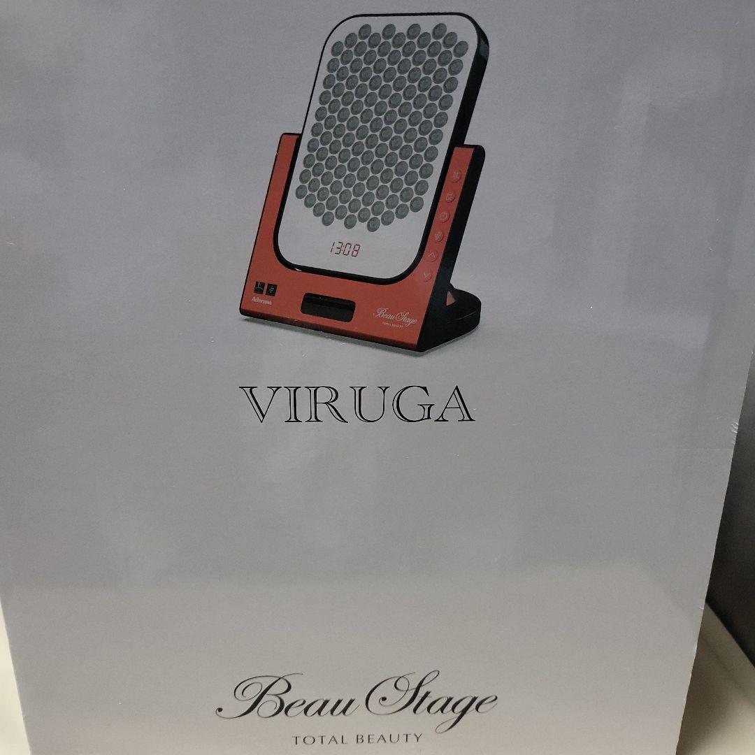 メ*ル様 VIRUGA 美顔器 AD-BS02-R レッド