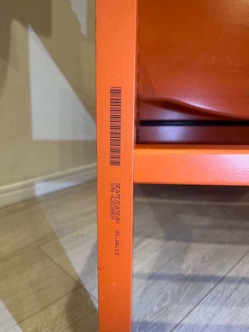 【美品】STOKKE トリップトラップ シリアル4 廃盤色 オレンジ　ハイチェア