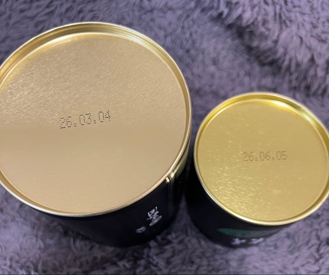 星野製茶園　抹茶　八女の露　星の露　高級　希少