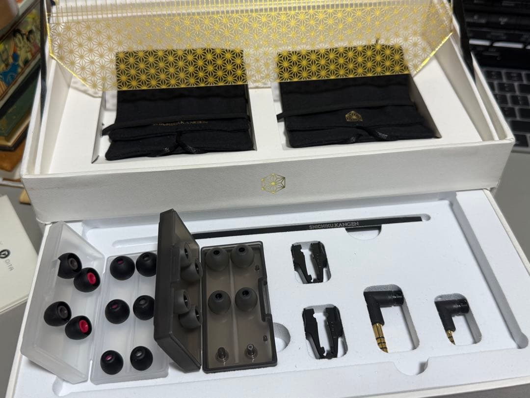 final SHICHIKU.KANGEN 糸竹管弦　DITA