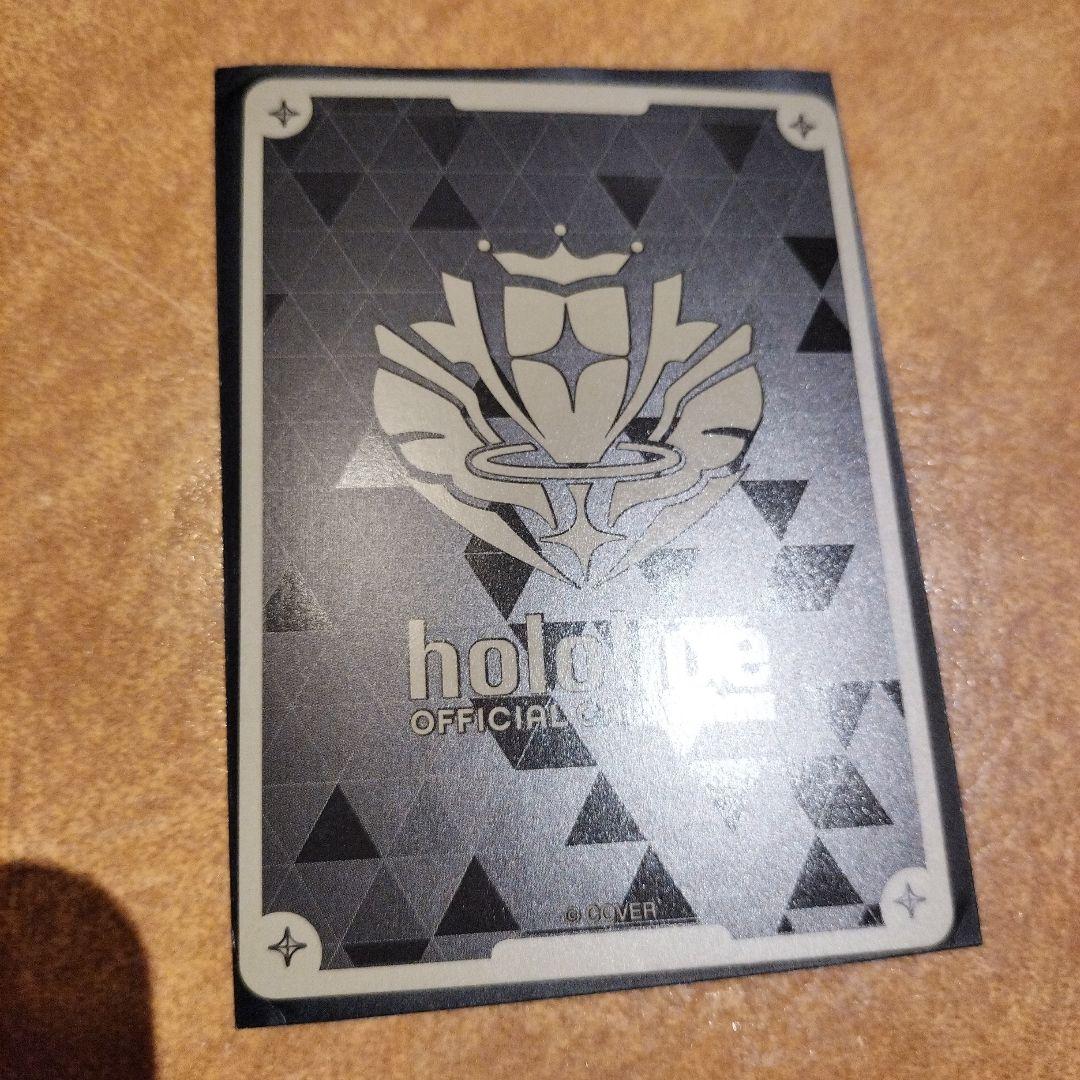 ホロライブカードゲーム ホロカ 百鬼あやめ　UR1枚