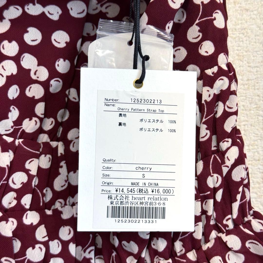 Cherry Pattern Strap Top Sサイズ　新品タグ付　完売品