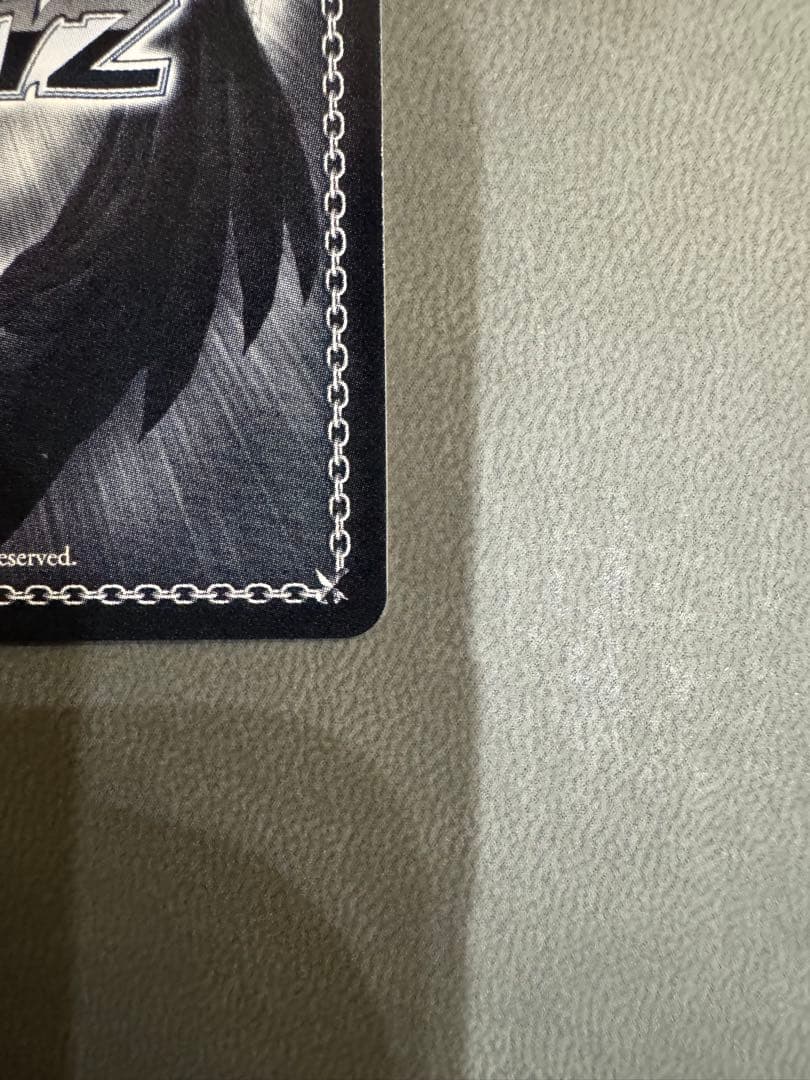 サンオイル 癒月ちょこssp