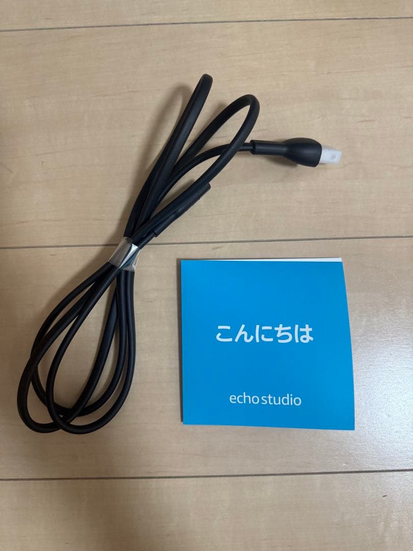 週末限定値下げ中【動作確認済み】Amazon Echo Studio フルセット