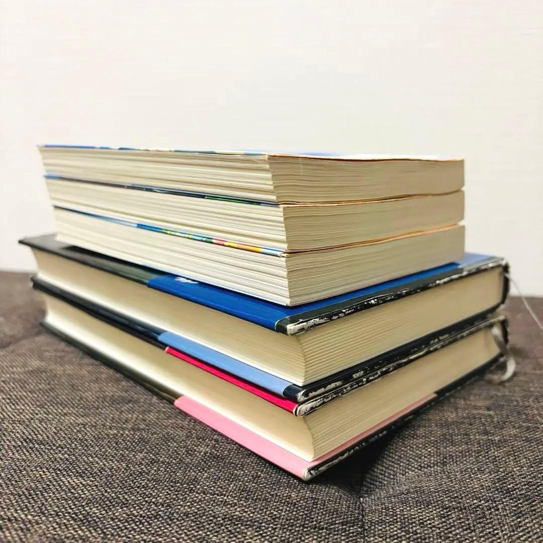 矢沢あい 全巻セット ご近所物語Paradise Kiss 天使なんかじゃない