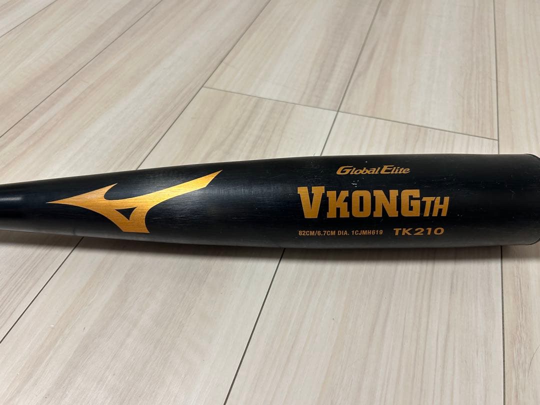 極亜久商会　専用