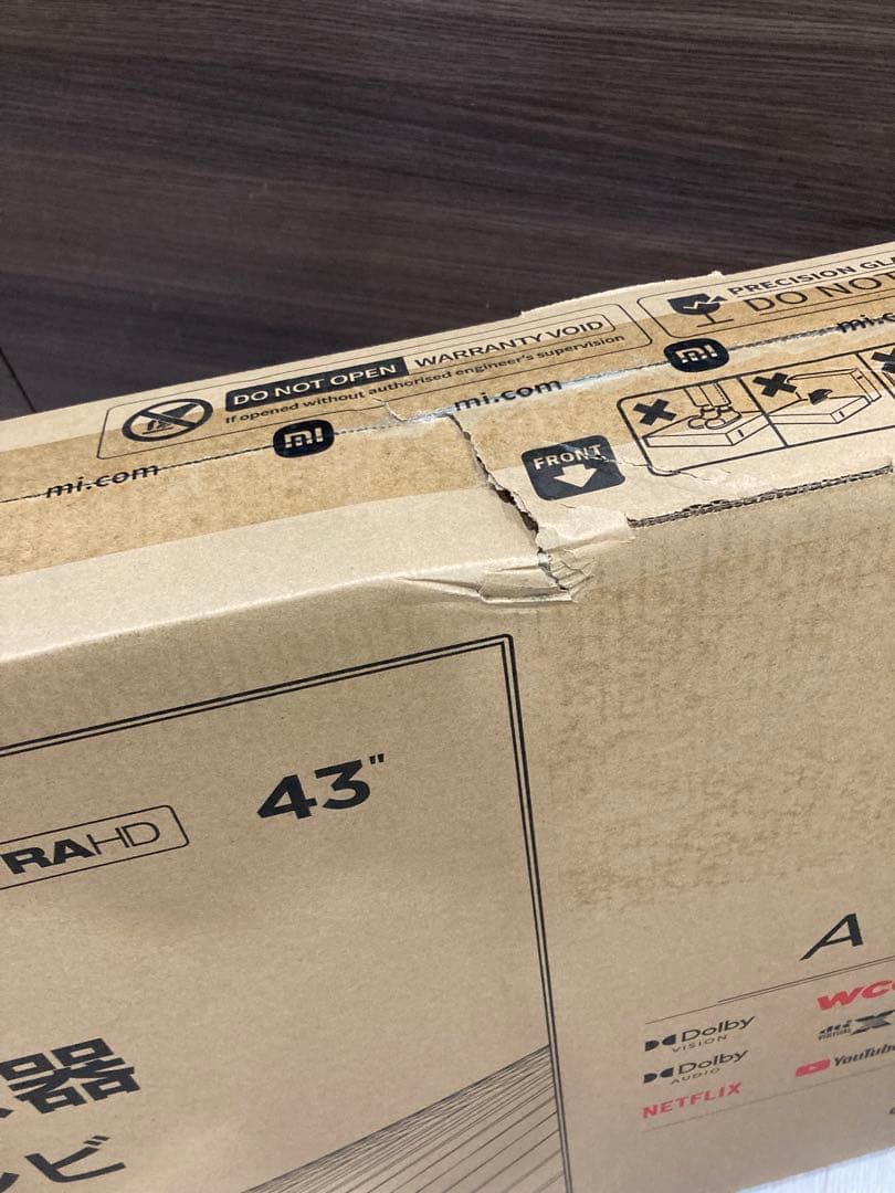 未開封Xiaomi テレビ 43インチ A Pro 4K