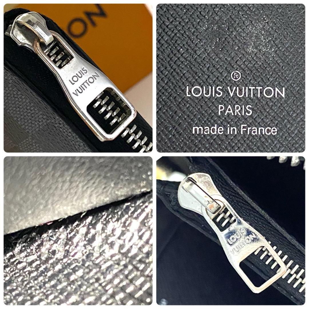 ルイ ヴィトン◎ダミエ グラフィット ヴェルティカル 長財布 ラウンドファスナー