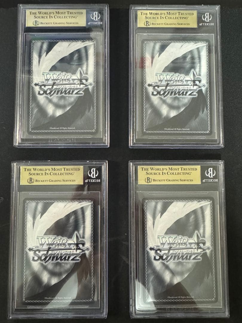 ヴァイス　リコリス　2人で過ごす日々　RRR　４種セット　BGS10