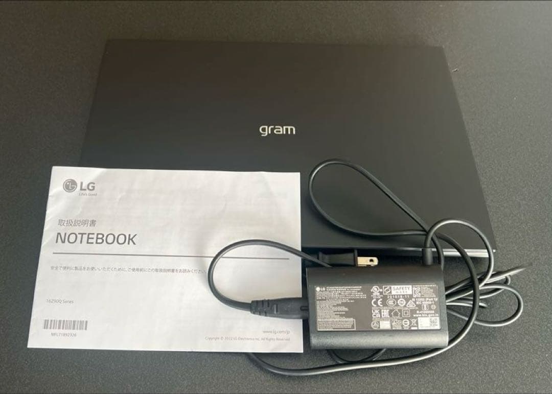 LG gram 16インチノートPC 16Z90Q-KA78J1