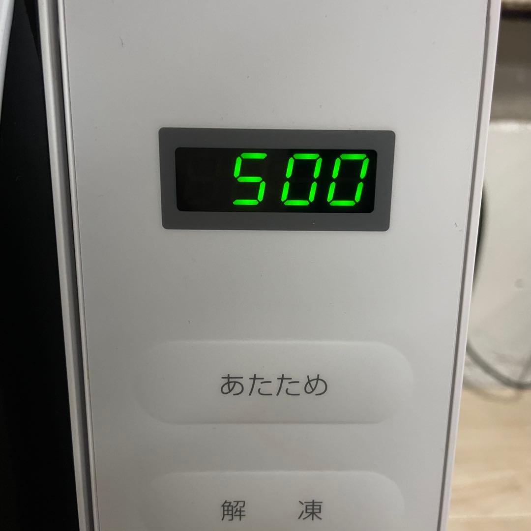 ★ 送料込み 単機能電子レンジ Abitelax ARE-1701 24年製