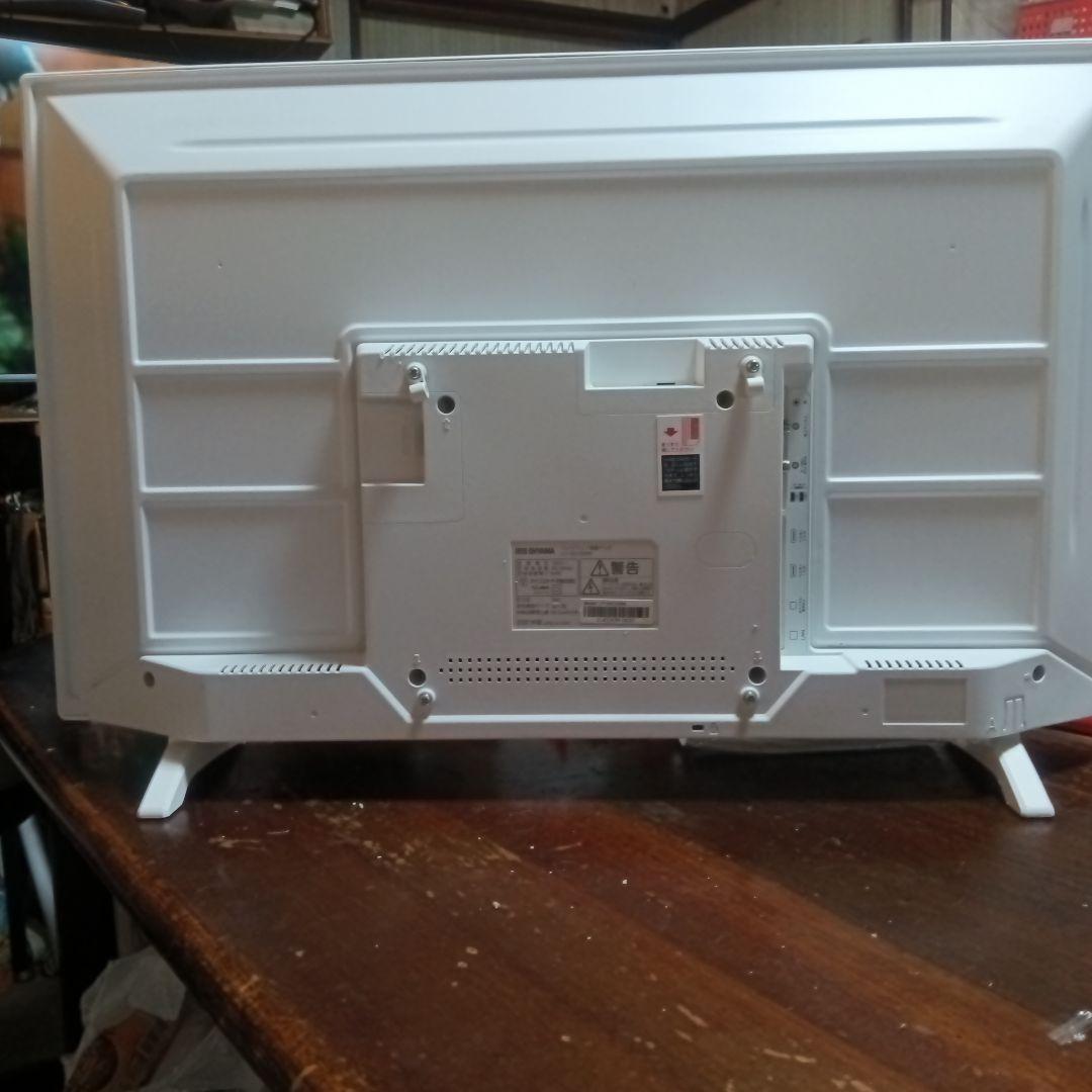 IRIS OHYAMA 液晶テレビ 32型