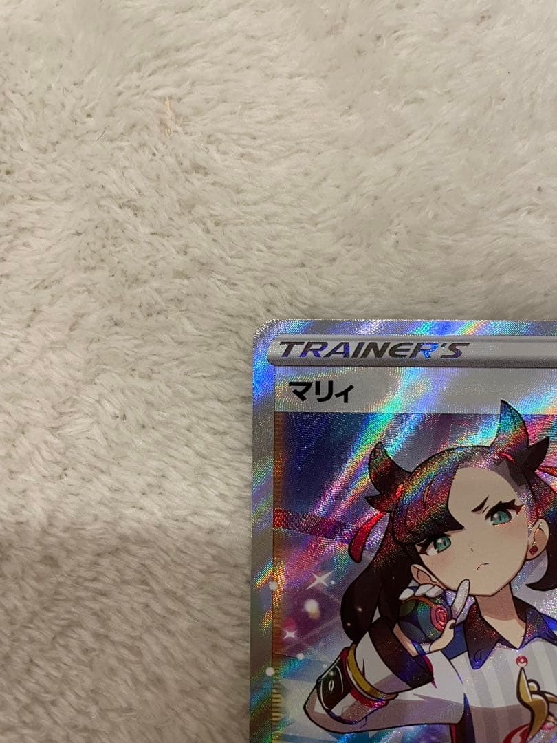 マリィSR シャイニースターV 198/190