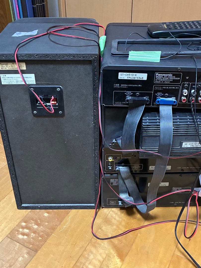 Panasonic SC-CH510 ミニコンポ