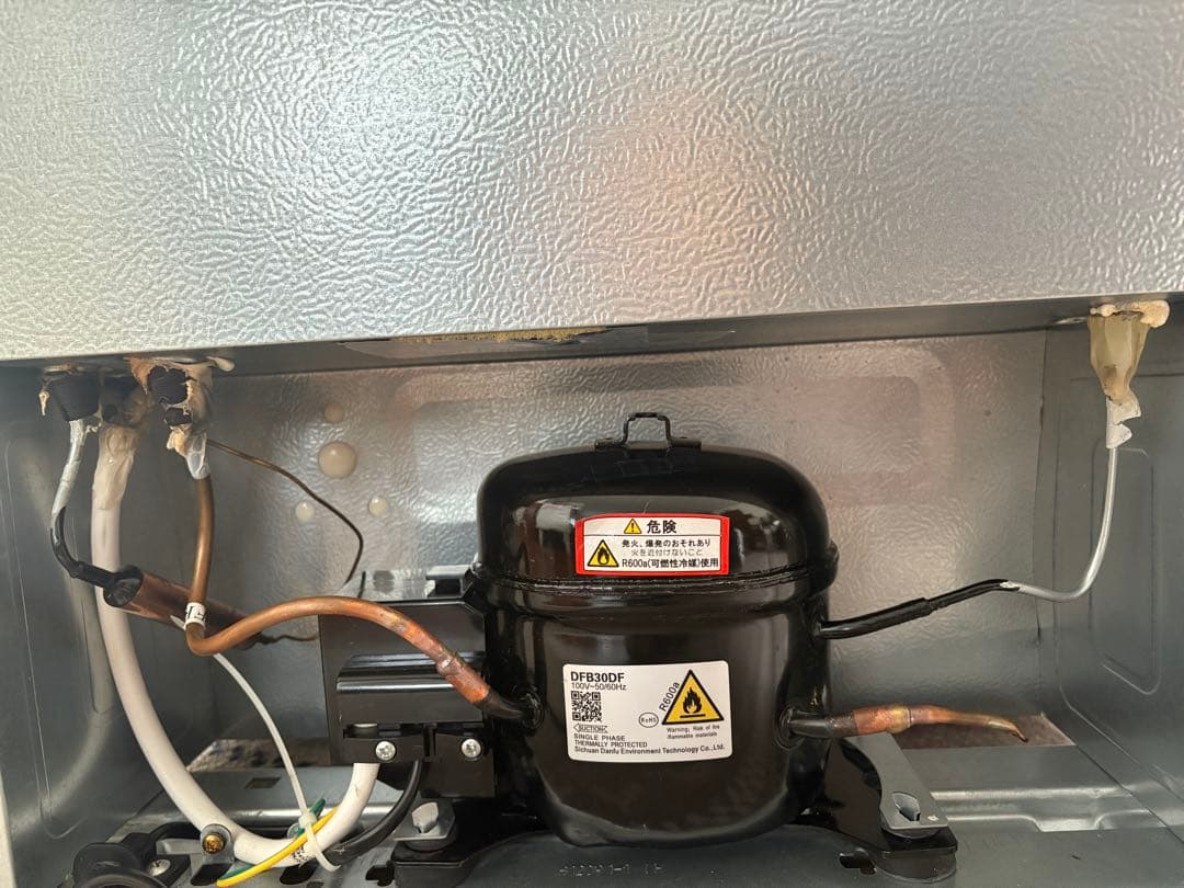 SMART COLLECTION 冷蔵・冷凍庫 46L ホワイト 右開き