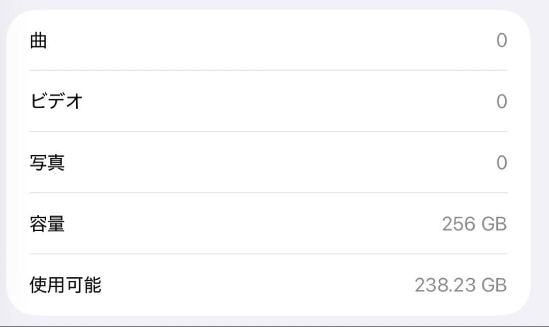 Apple iPadAir 4 256 グリーン Apple Pencil付