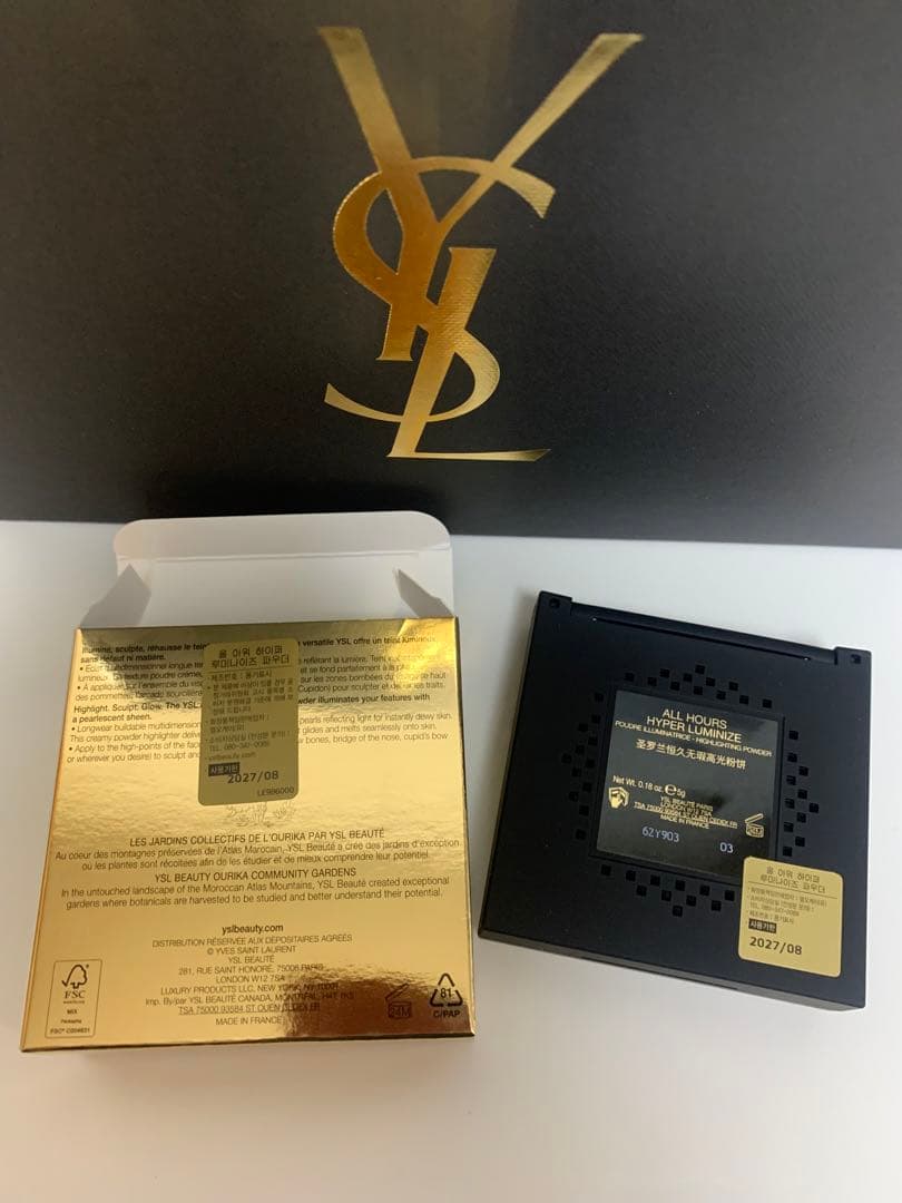 【日本未発売】イヴサンローラン　オールアワーズ　ハイパー　ルミナイズ　03番