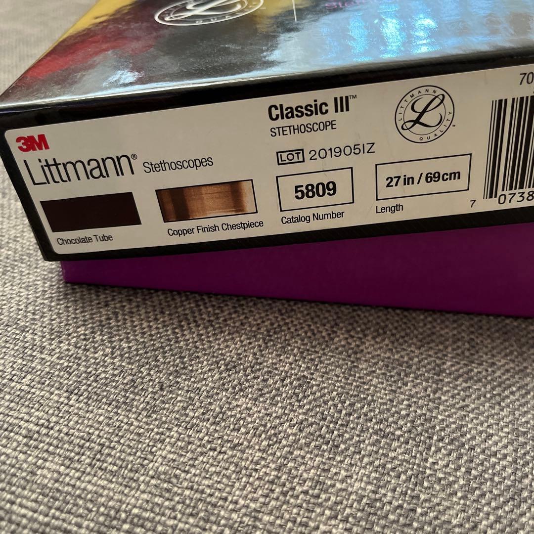 Littmann Classic III 聴診器 チョコレート　名前刻印なし