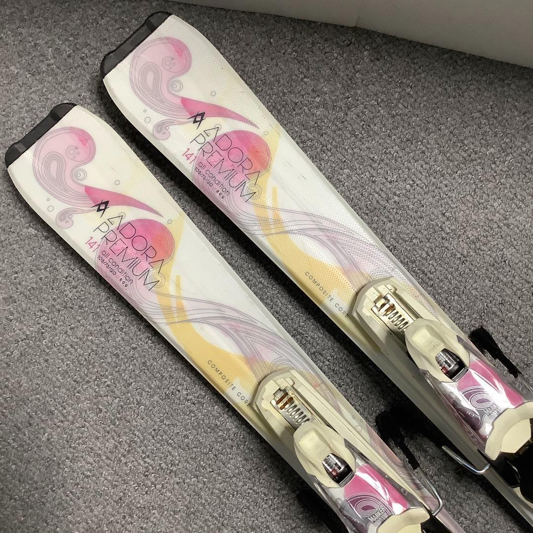 VOLKL スキー板141cm MARKER ポール付 3点セット