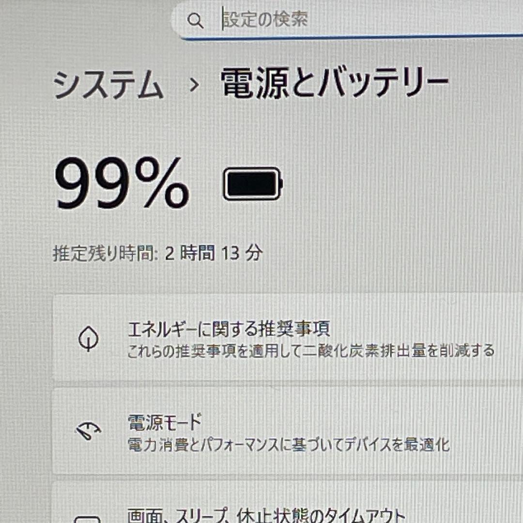 Windowsノート本体 NEC LAVIE N15/Corei7-1260P/32GB/SSD1TB