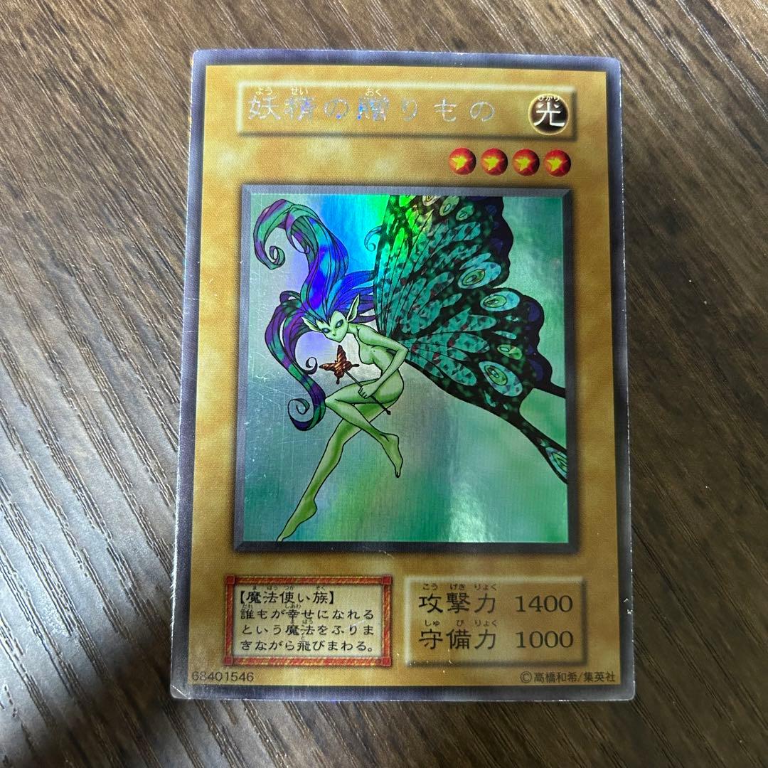 リミテッドエディション フルコンプ 1-17