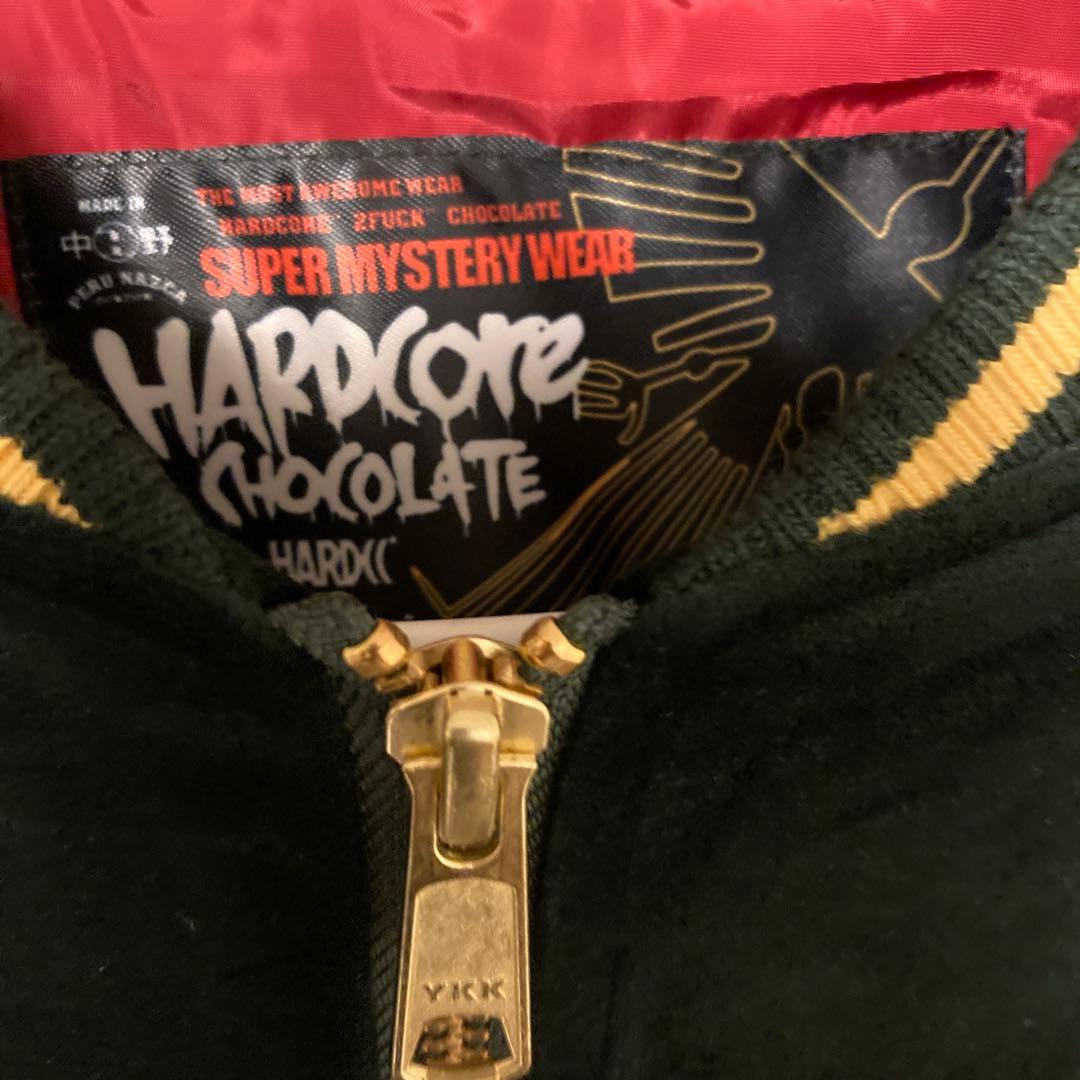 美品　ナスカジャン　ハードコアチョコレート　別珍　パンパグリーン　XL