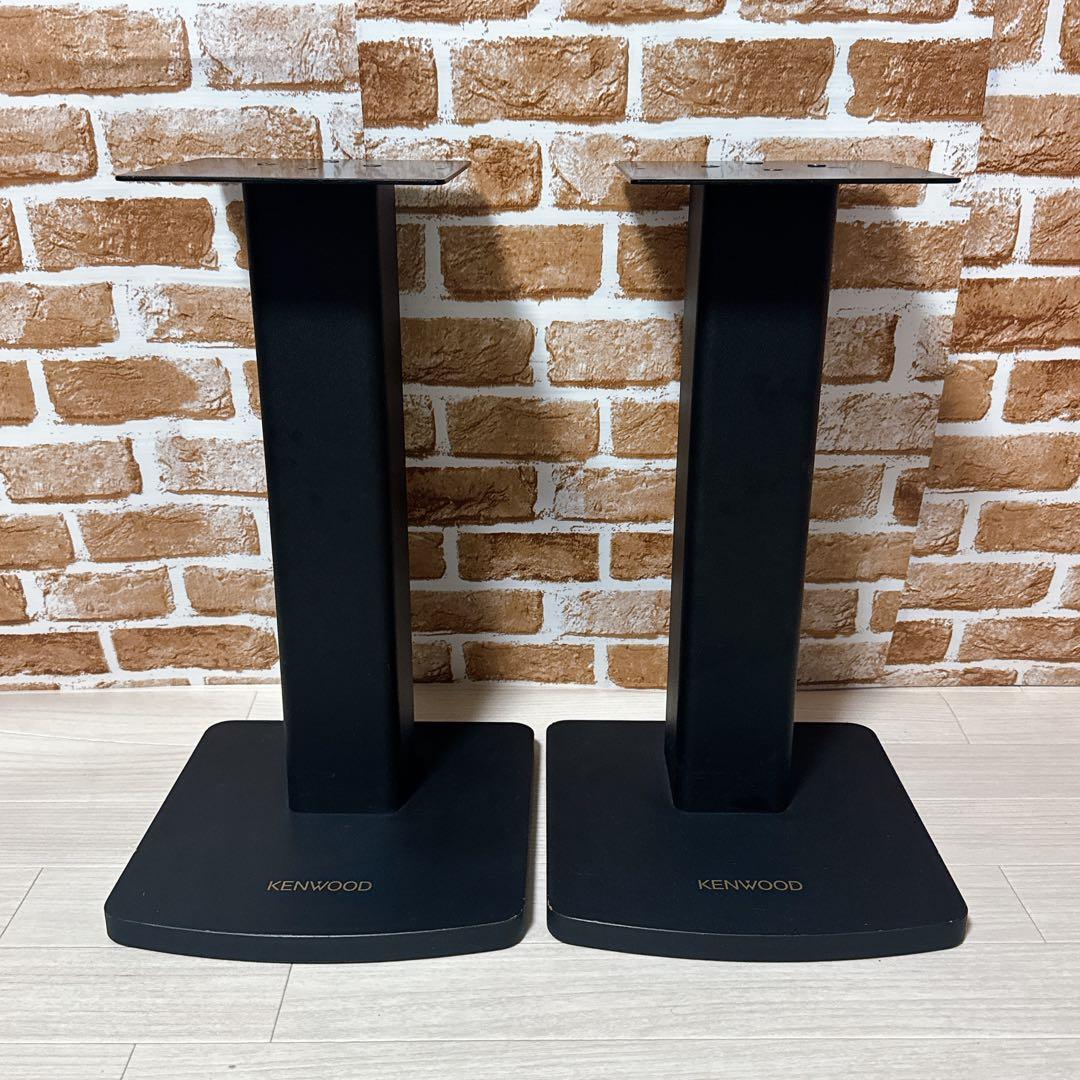 KENWOOD スピーカースタンド　SG-11 ケンウッド　ペア
