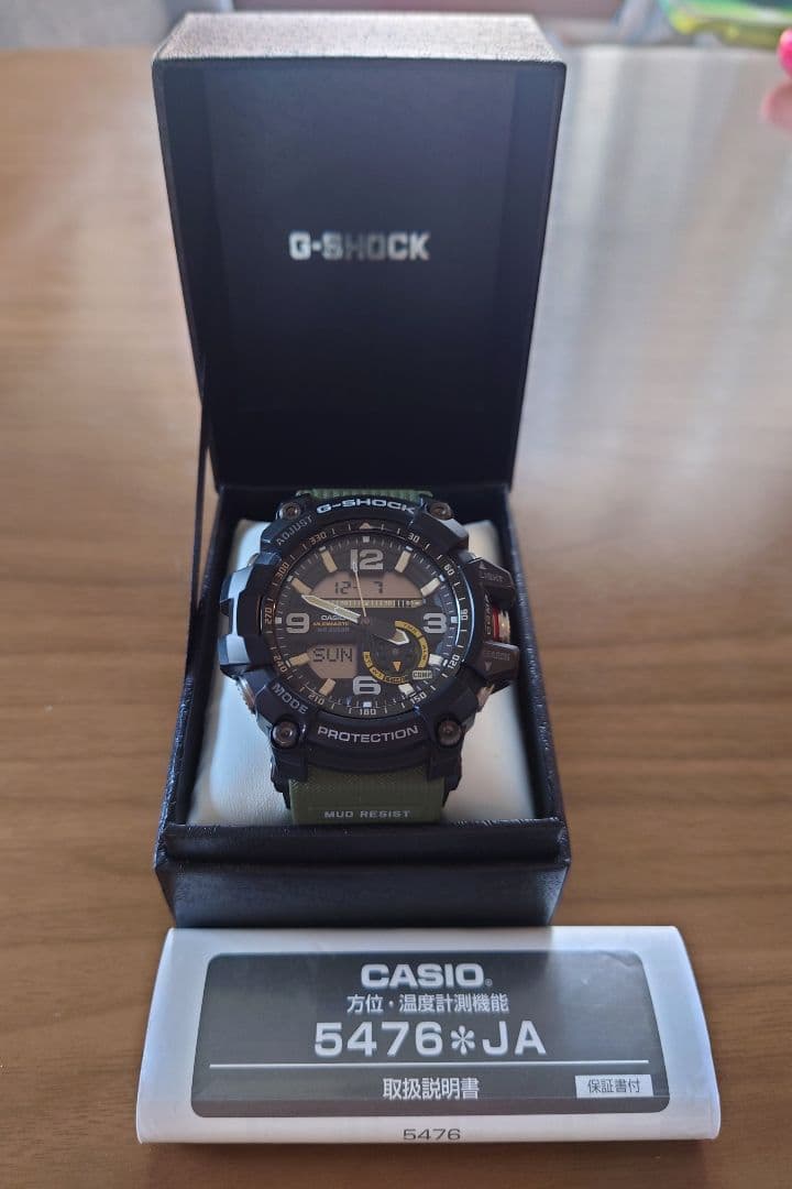 CASIO G-SHOCK 5476　マッドマスター