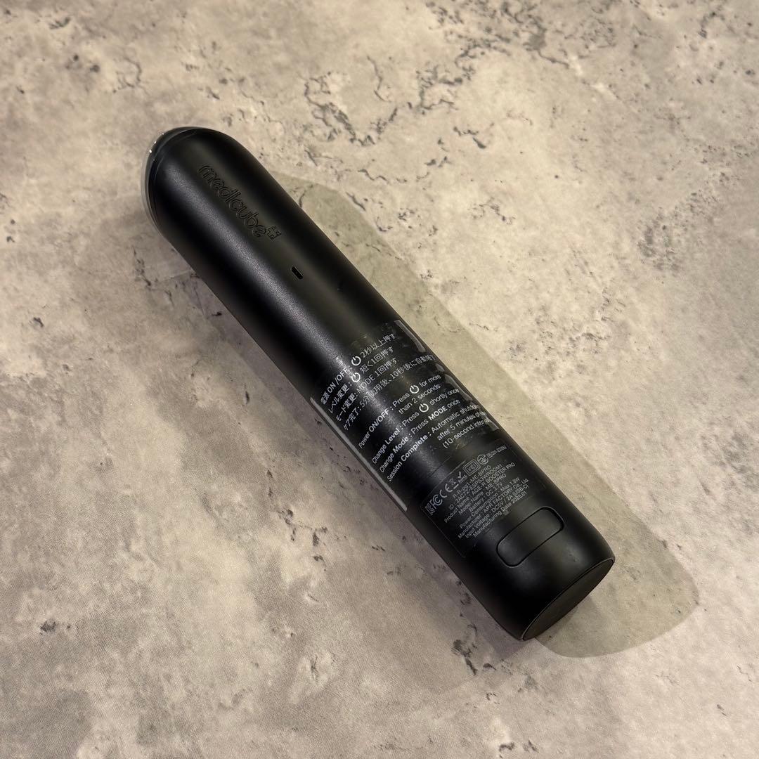 メディキューブ AGE-R BOOSTER PRO ブースタープロ ブラック