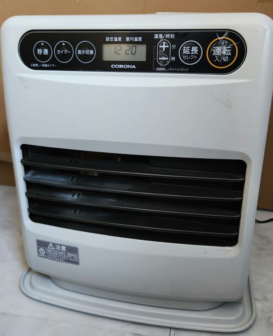 ヤッさん 22年製 CORONA 石油ファンヒーター
