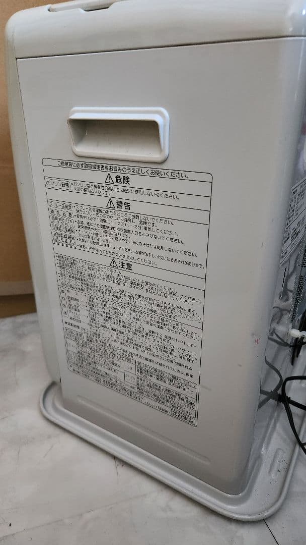 ヤッさん 22年製 CORONA 石油ファンヒーター