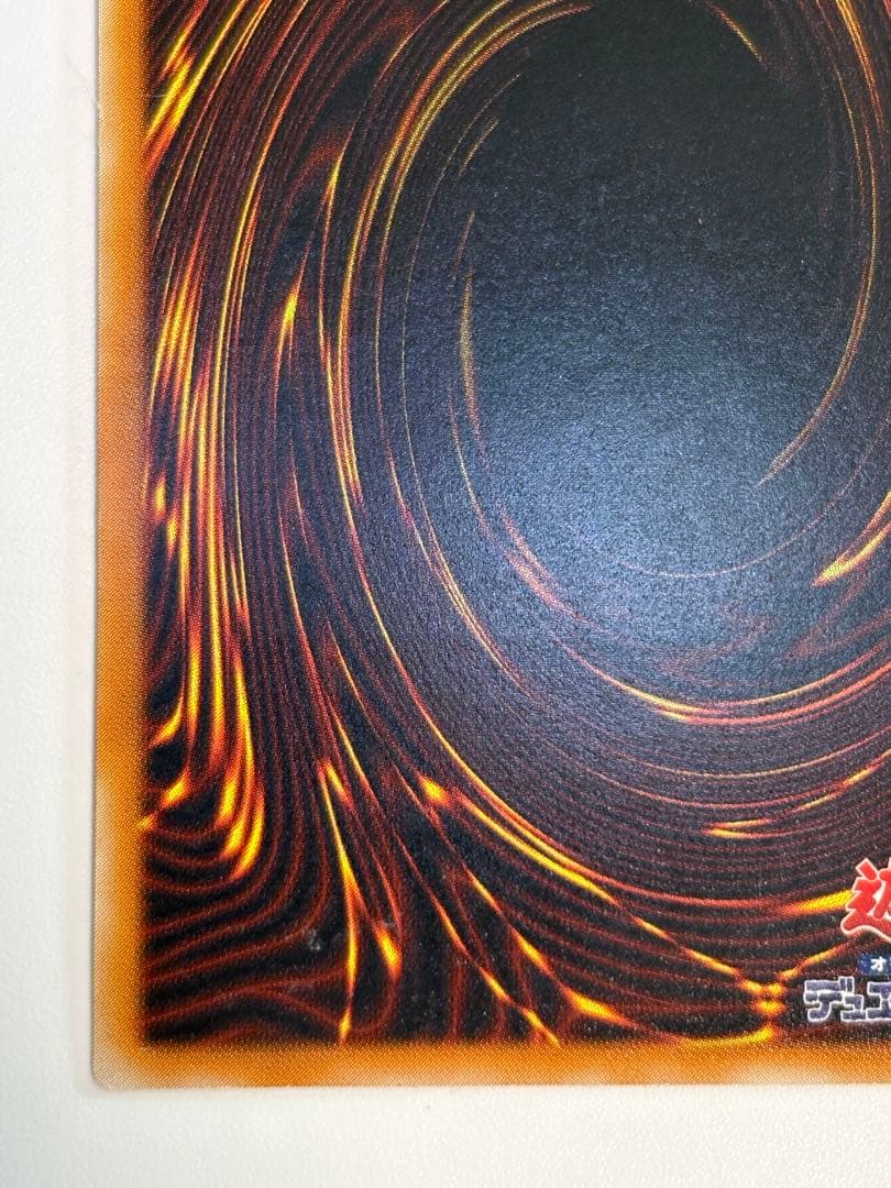 ②新品とはいきませんが。綺麗です。真紅眼の黒竜 レリーフ 301-056