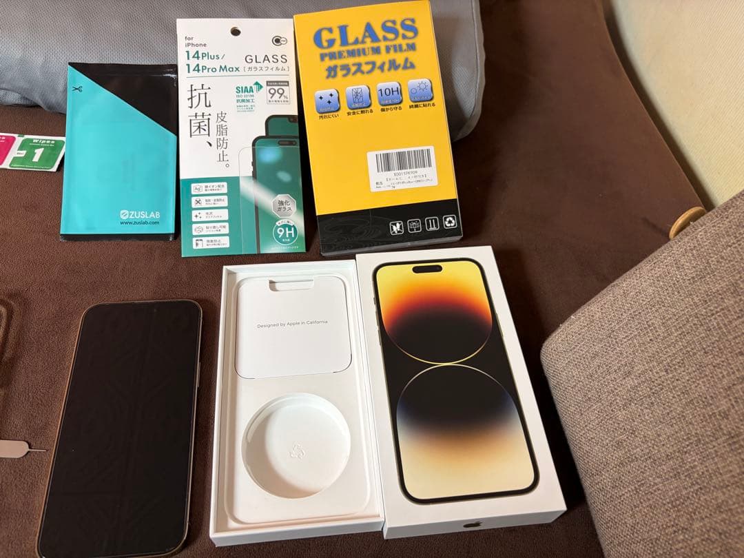 S*a様 iPhone14Pro Max Gold 256GB 本体