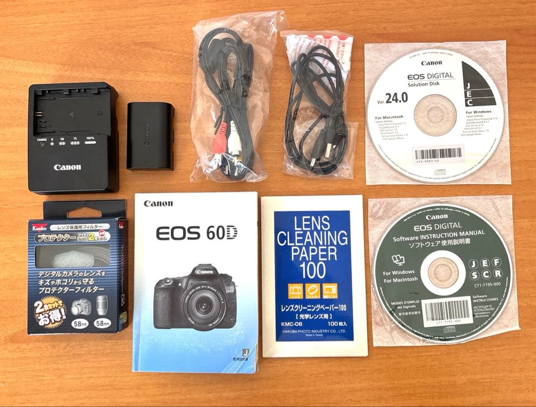 Canon EOS 60D ダブルレンズキット 三脚・バッグ付 初心者向けセット