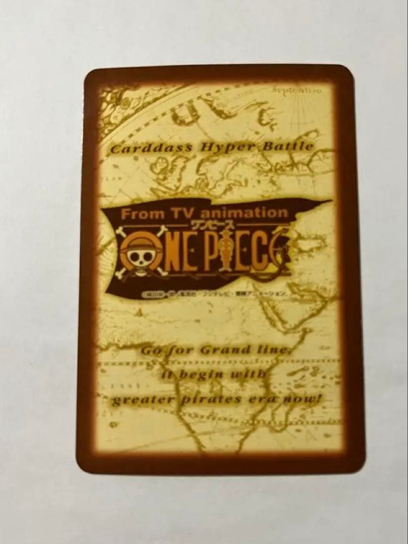 ワンピース RS-02 S05ナミ2001