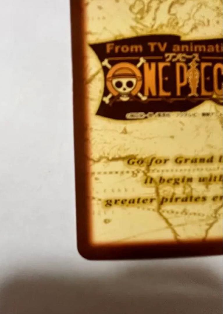 ワンピース RS-02 S05ナミ2001