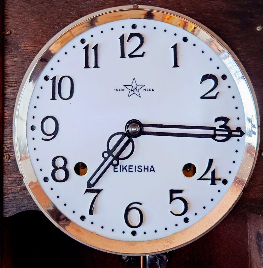 〈完動・美品〉栄計舎　本打式宮型ゼンマイ振り子時計