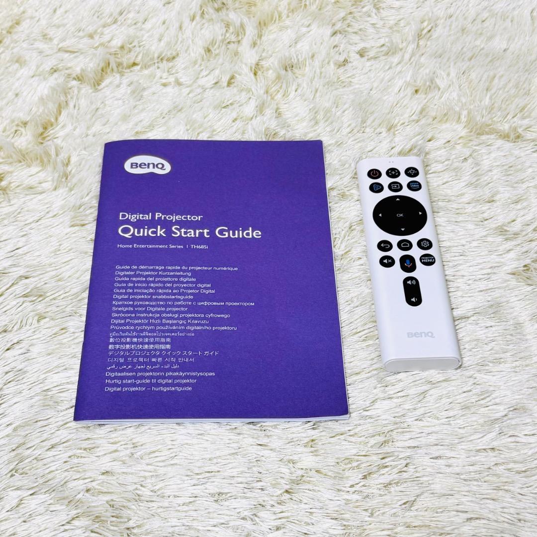 【美品】BenQ TH685i DLPゲーミングプロジェクター