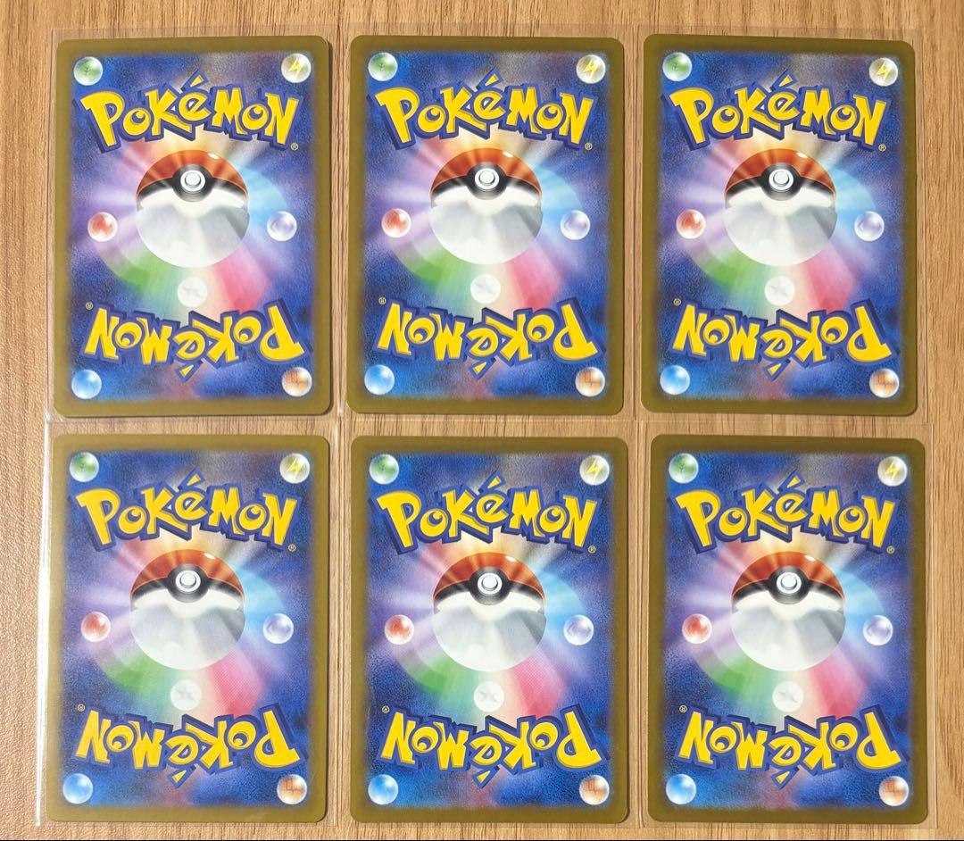 インフルエンサーの紹介　10枚　HIKAKIN ヒカキン