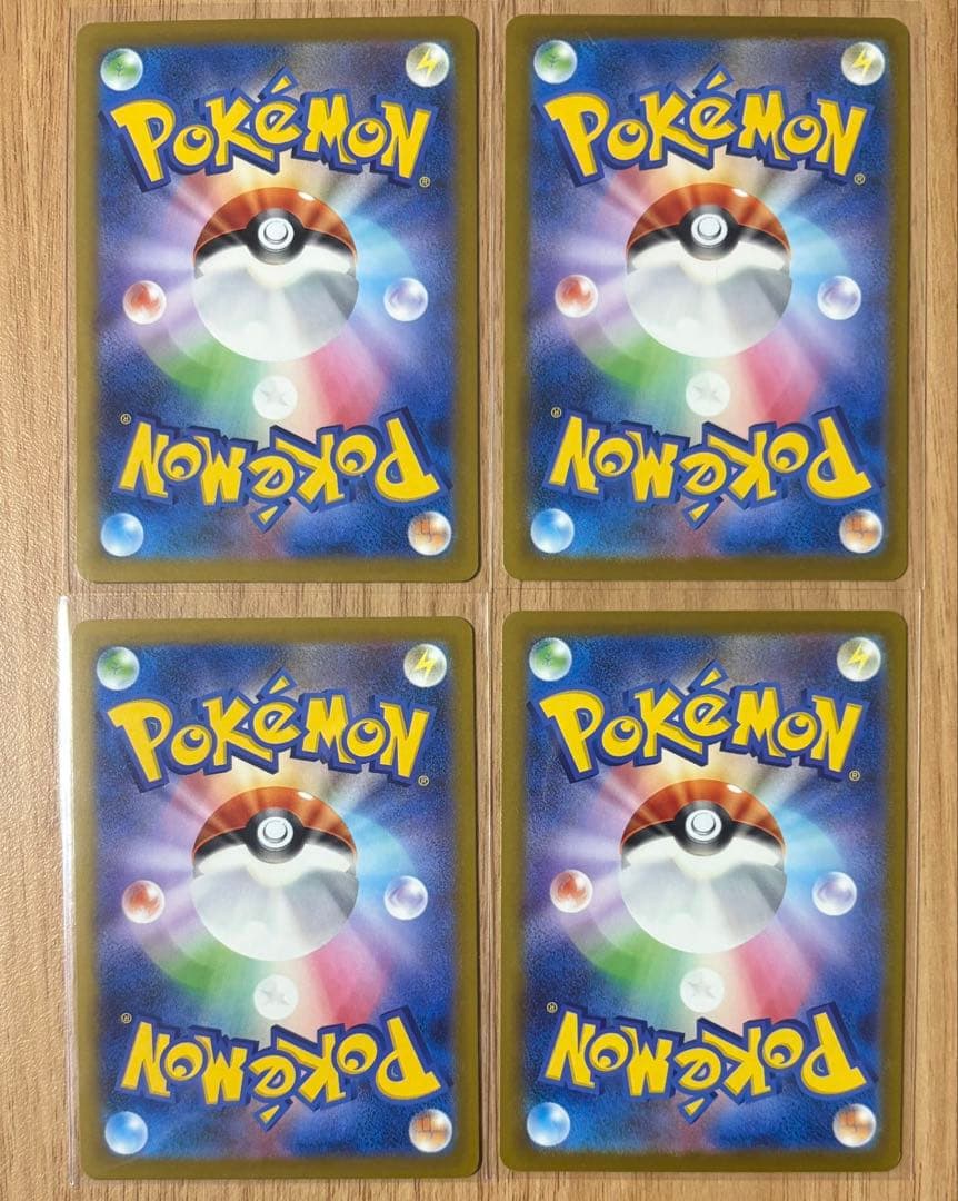 インフルエンサーの紹介　10枚　HIKAKIN ヒカキン