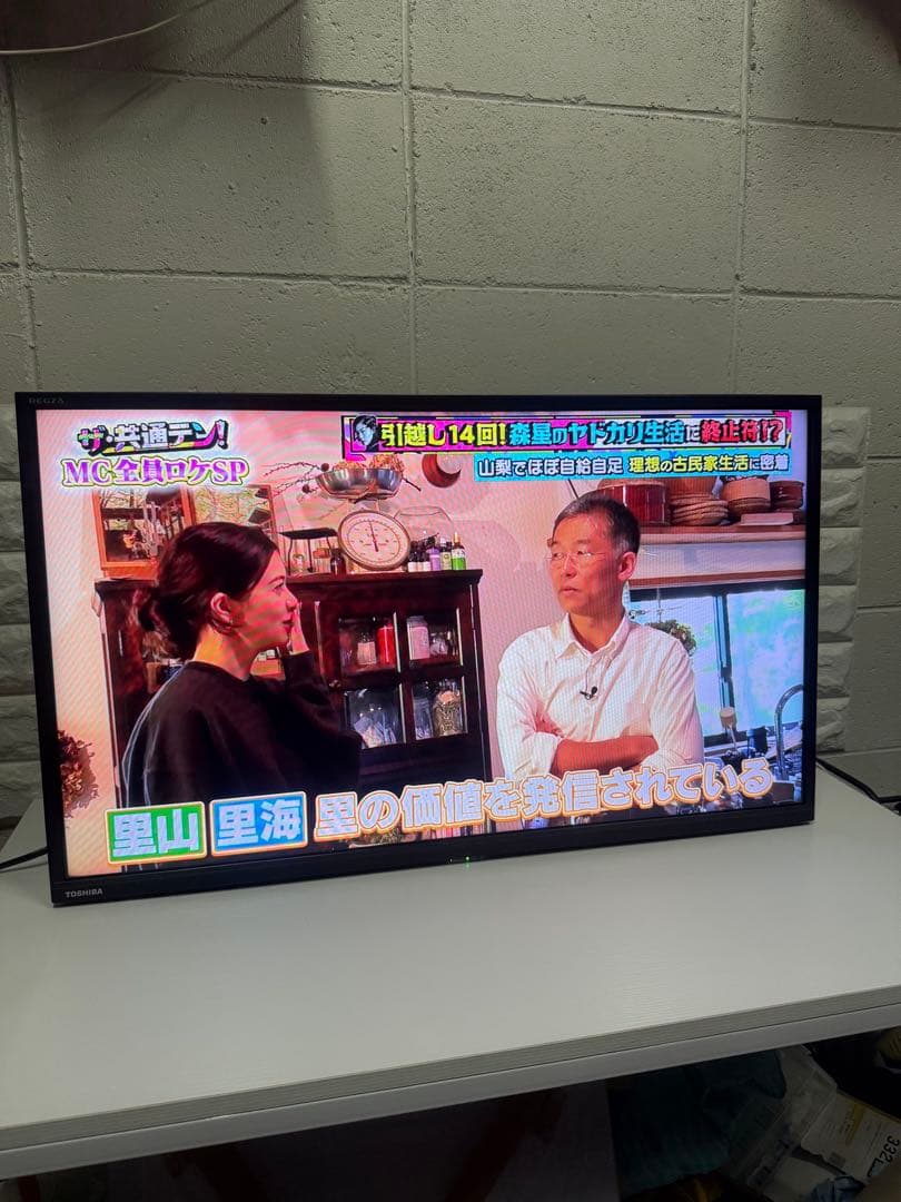 【美品】TOSHIBA REGZA 32型 液晶テレビ　32S24