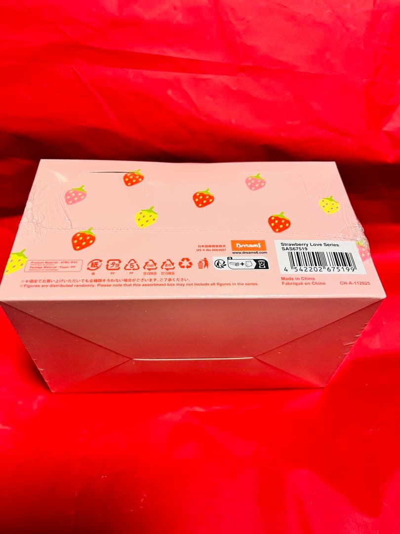 ソニーエンジェル ストロベリーラブシリーズ アソートボックス 1BOX