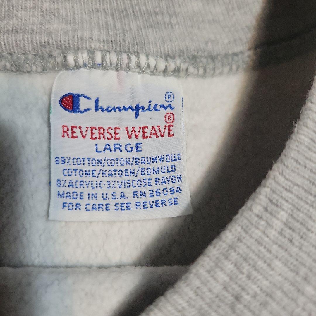 90s USA製 リバースウィーブ FOREST LAKE TRACK L